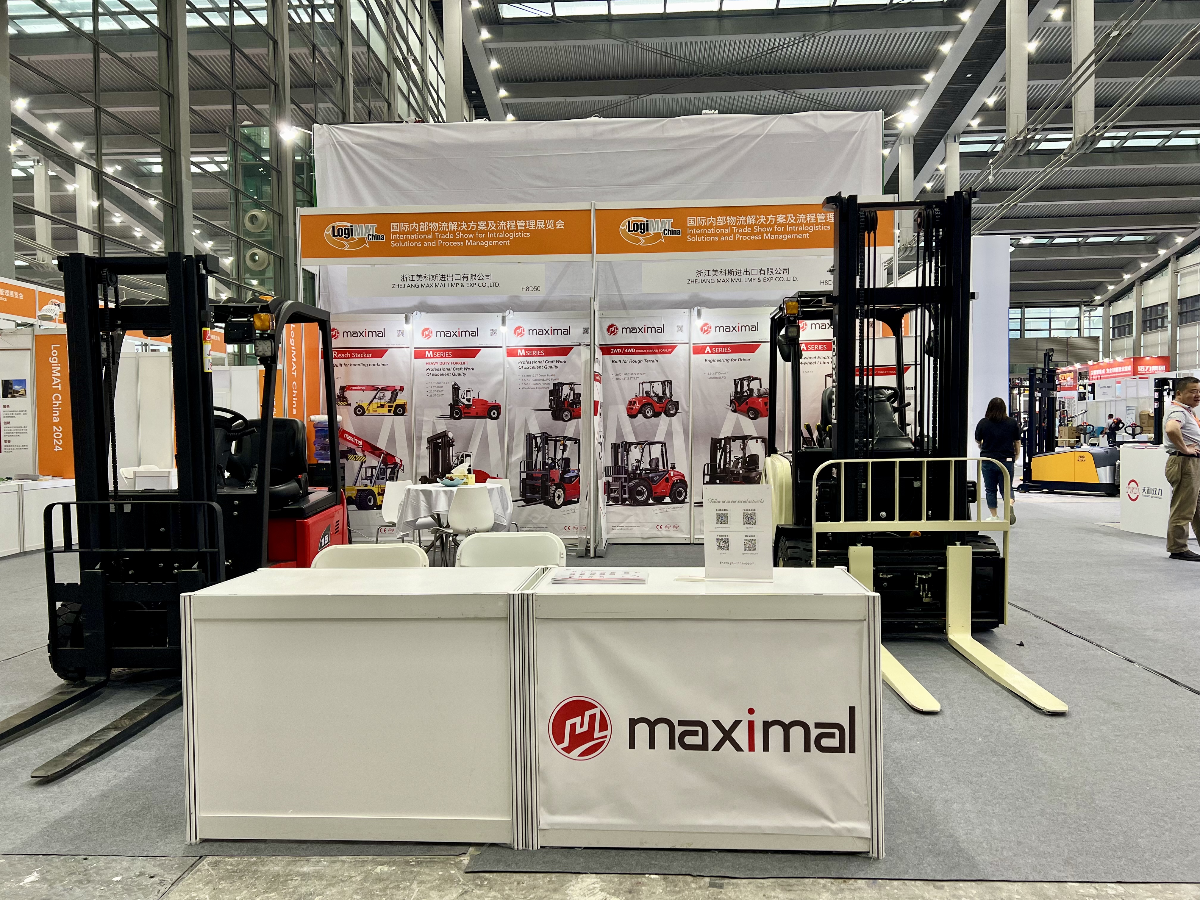 Maximal Attended LOGIMAT 2024