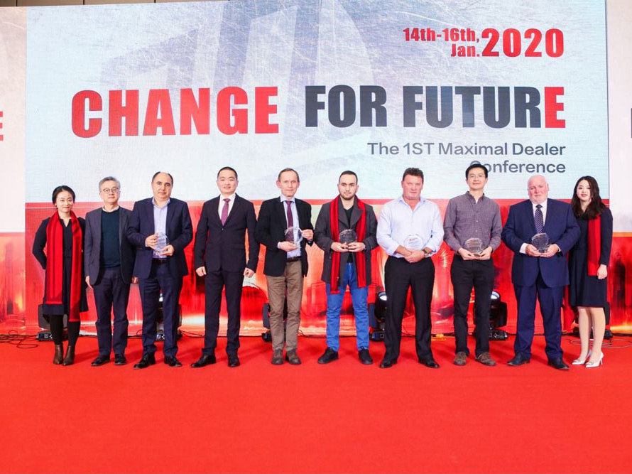 Change For Future-The 1st Maximal Dealer Conference